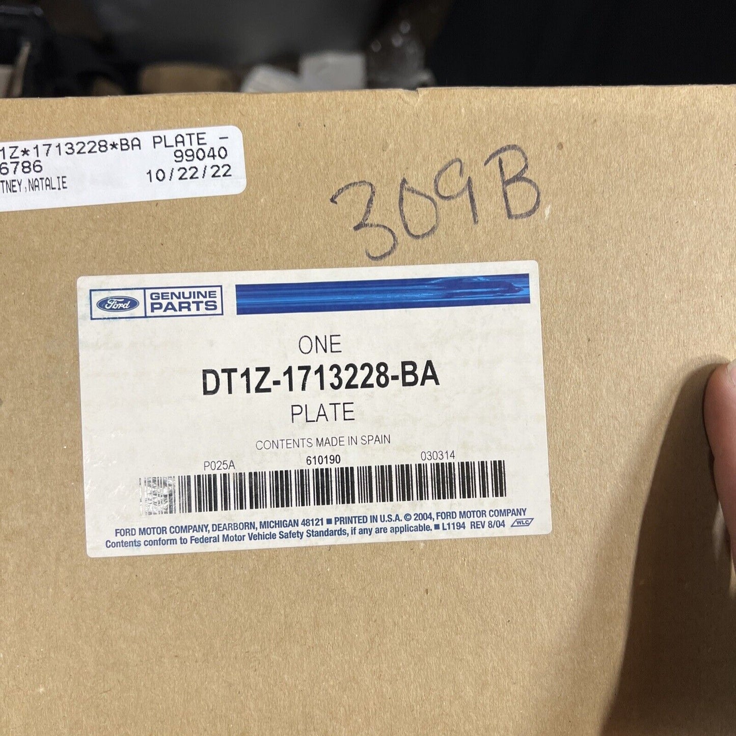 New OEM Genuine Ford 14-18 Rear Right Passenger Side Sill Plate dt1z1713228ba