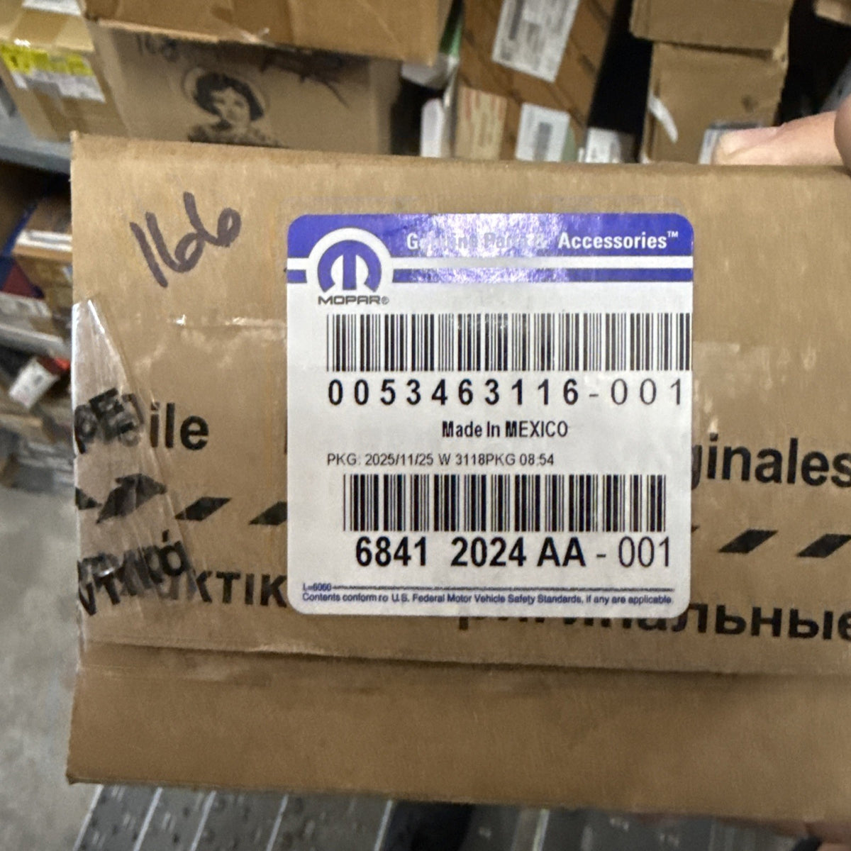 47876009