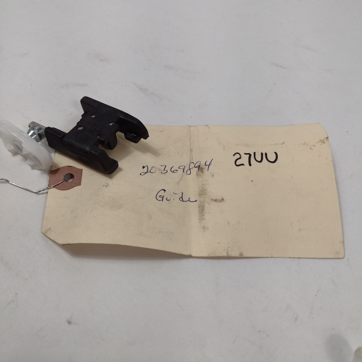 47293624