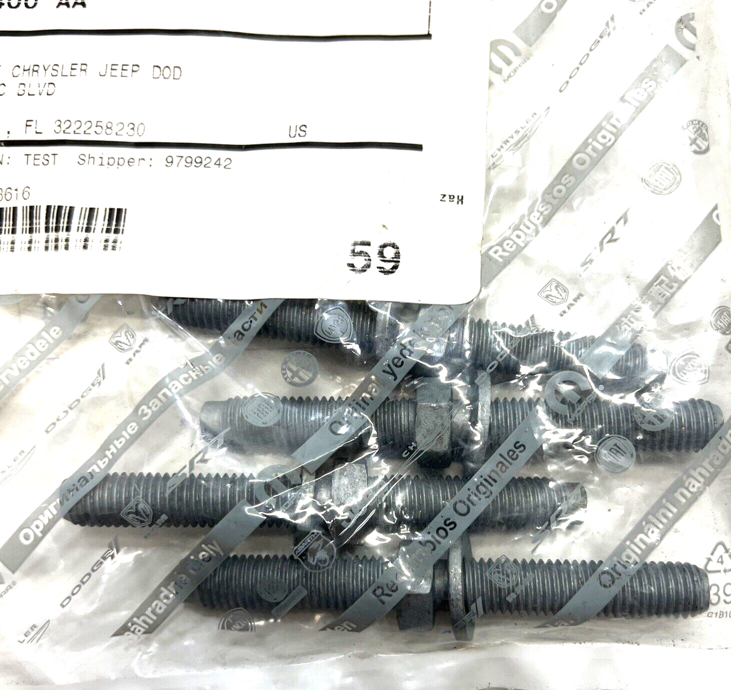 New OEM Genuine Mopar Transfer Case Bolt 6512400AA