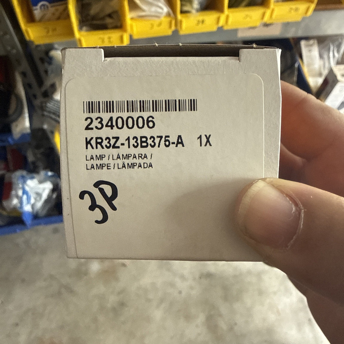 47875596