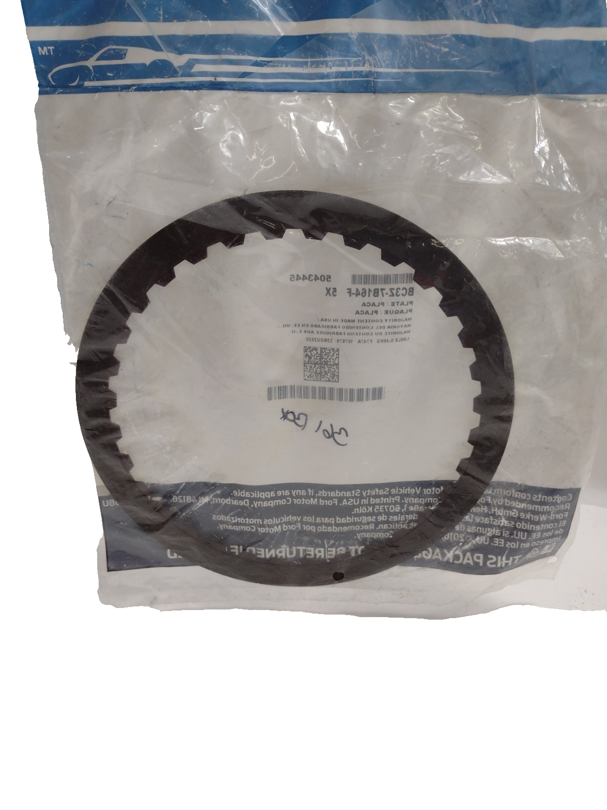47292483