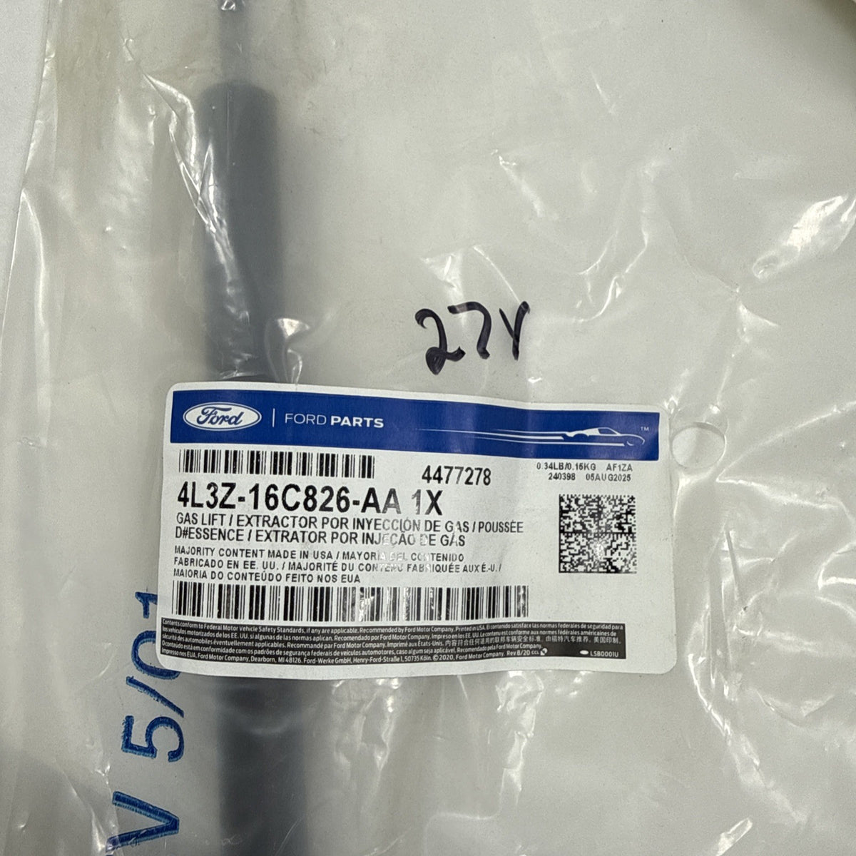 47875800
