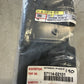 Genuine Toyota Rail Extension 57114-02101