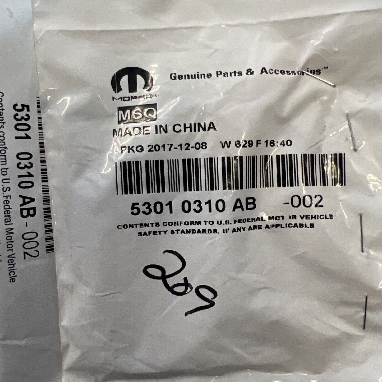 1 Single* Genuine OEM Mopar Liberty Intake Manifold Gasket Seal 01-12 53010310AB