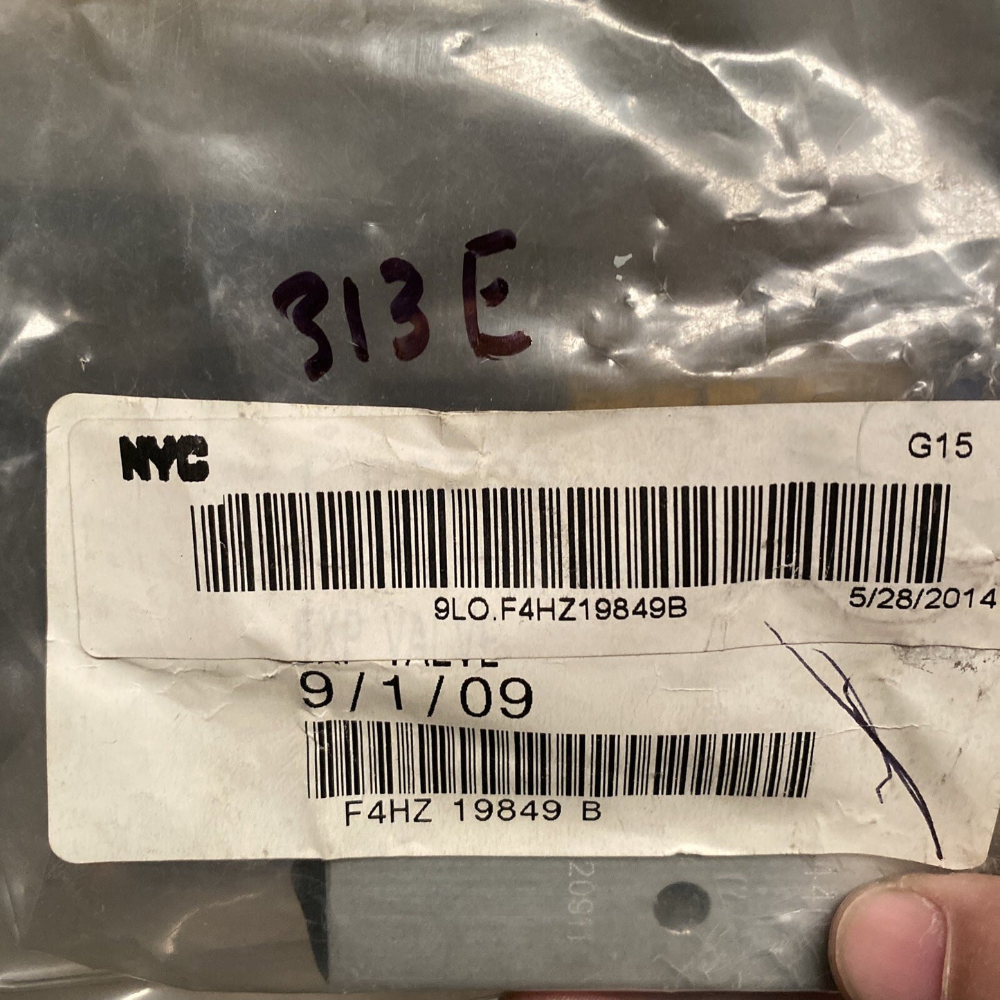 47298492