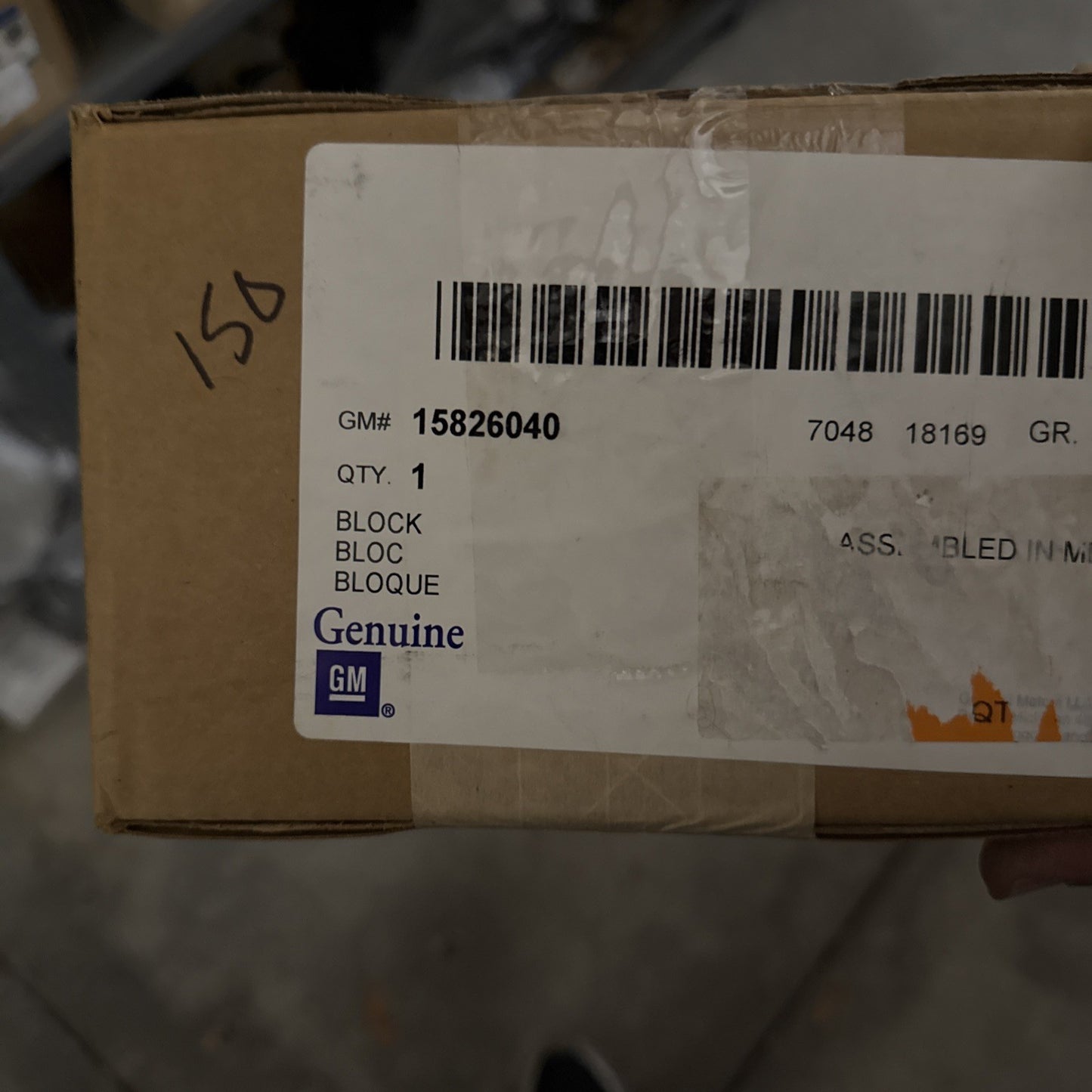 47301120