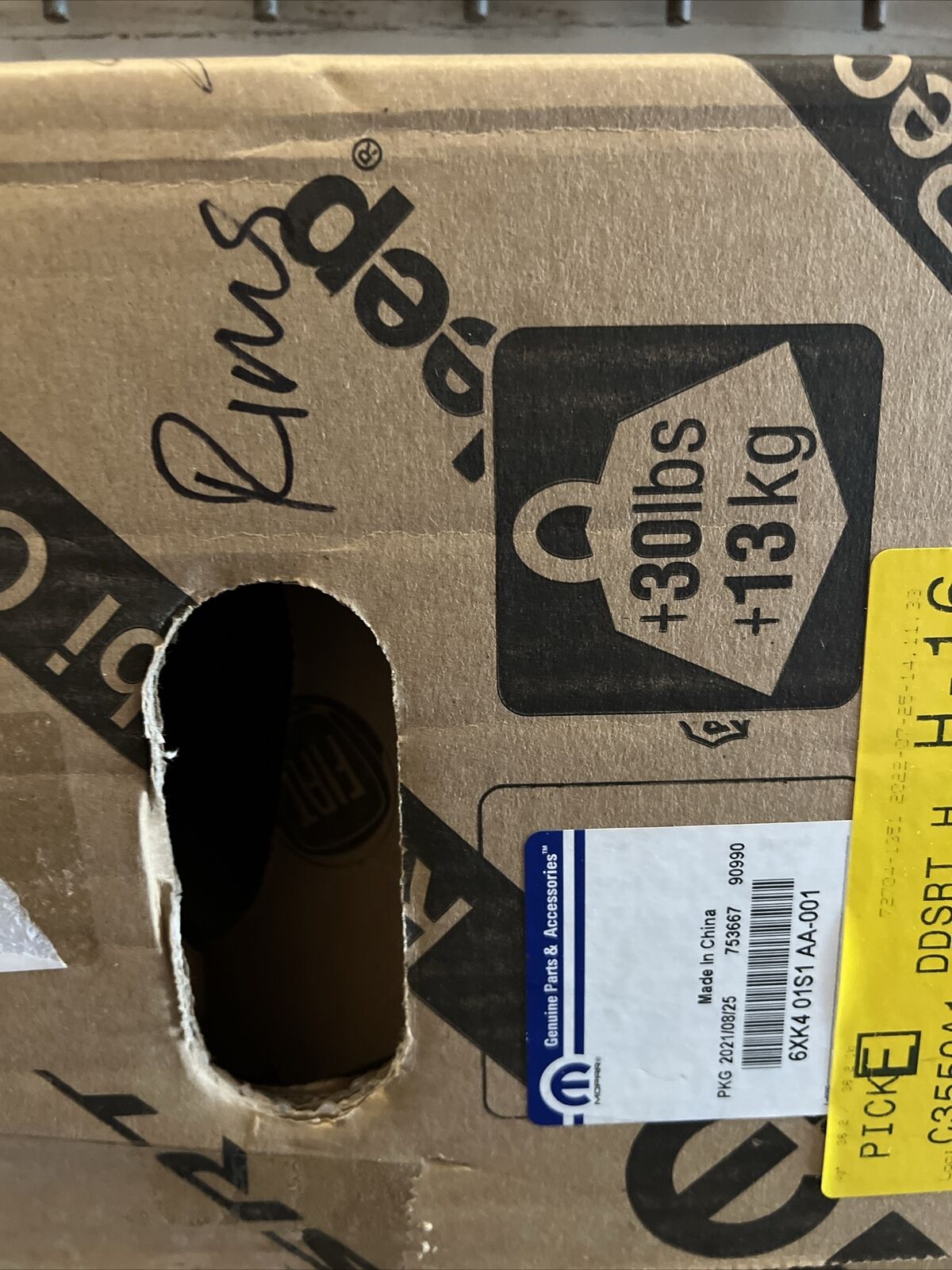 Genuine OEM Mopar Jeep Compass Rim Aluminum Wheel 17" x 7" 6XK401S1AA