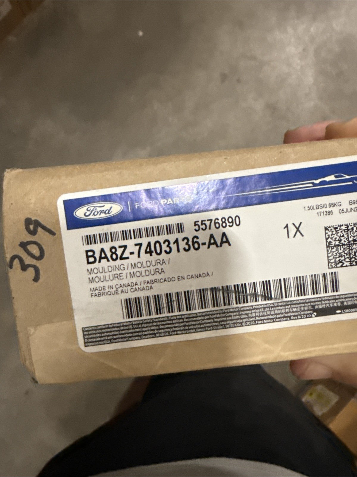 47875380