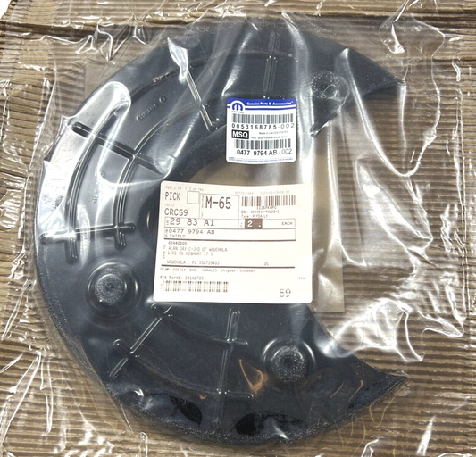 Genuine OEM Mopar Front Right Passenger Side Brake Dust Shield 12-23 4779794AB
