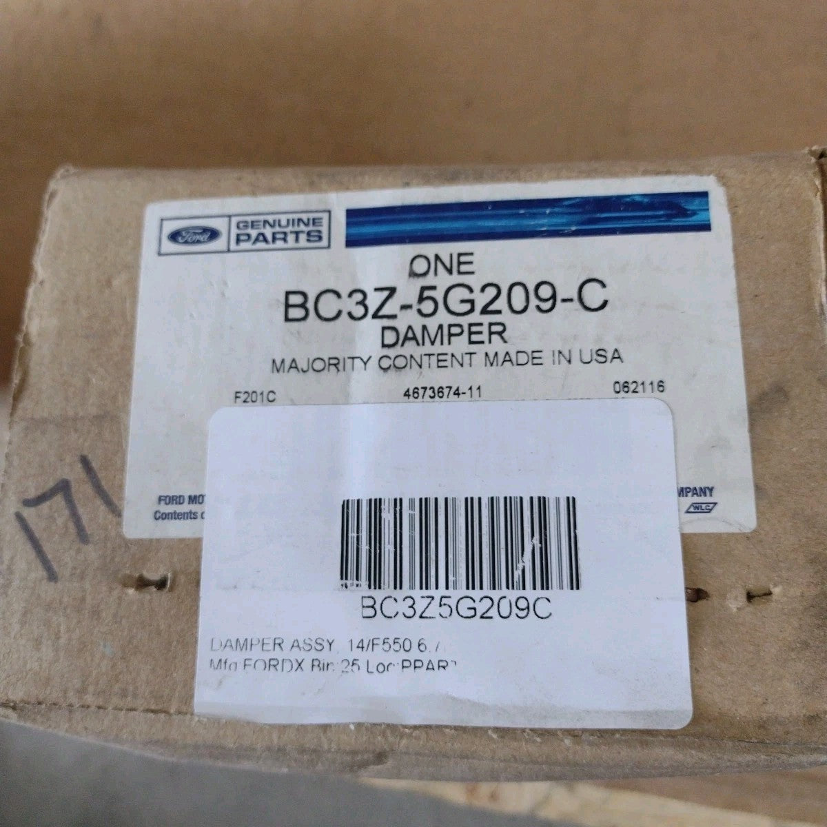 47300653