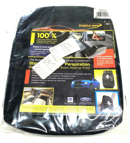Konsole Armour KAFORF 150B04-14 Black Ford Console Cover F-150