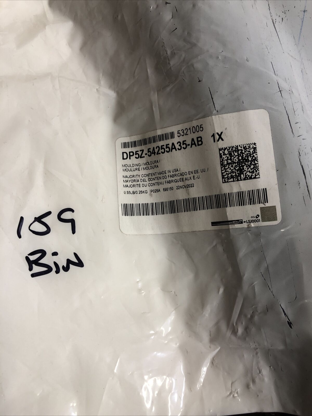 New OEM Ford Lincoln MKZ Molding Door Window Applique 2013-20  DP5Z-54255A35-AB