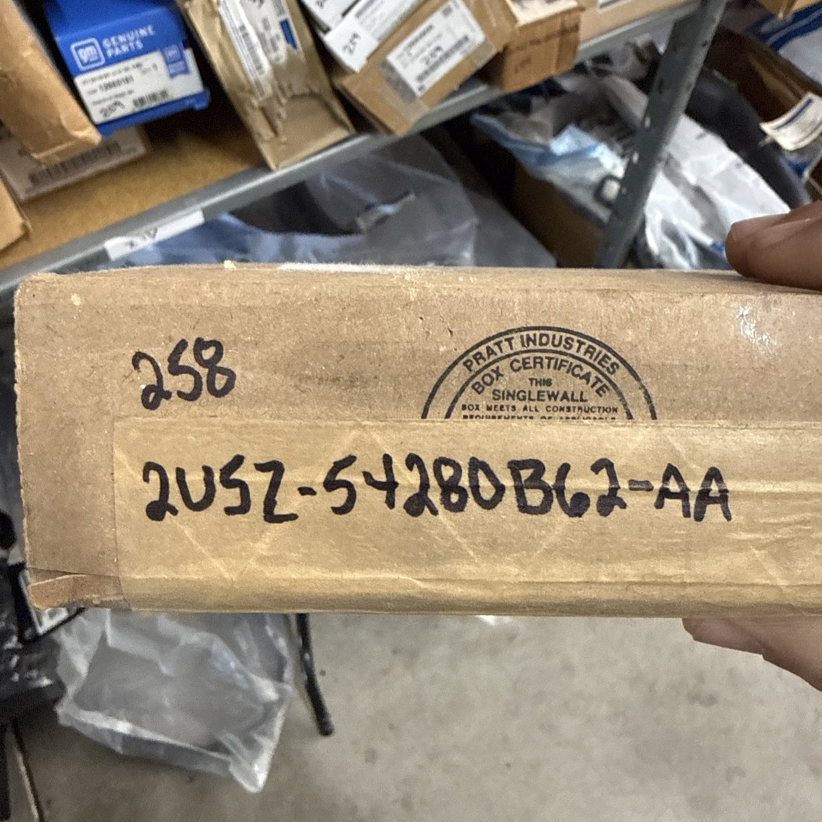 47874326