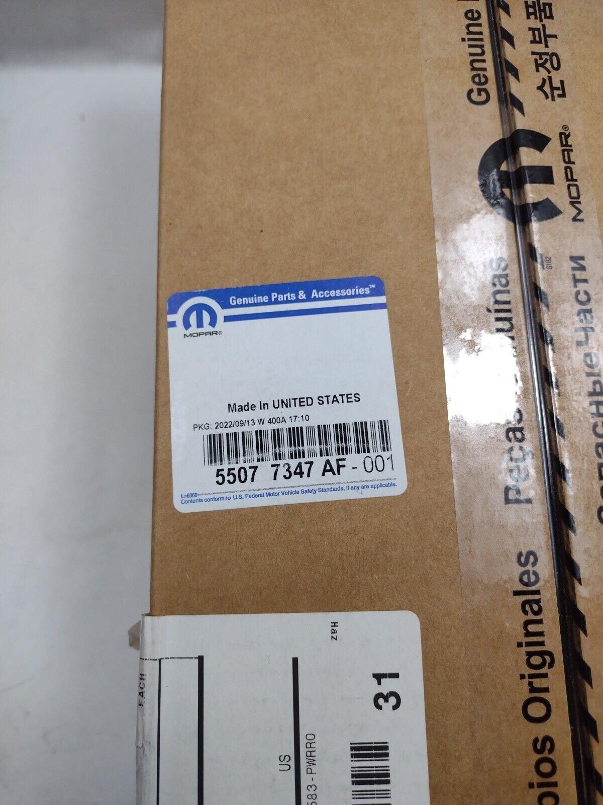 Genuine OEM Mopar RAM 1500 Tail Stop Backup Lamp 2002-2006 55077347AF