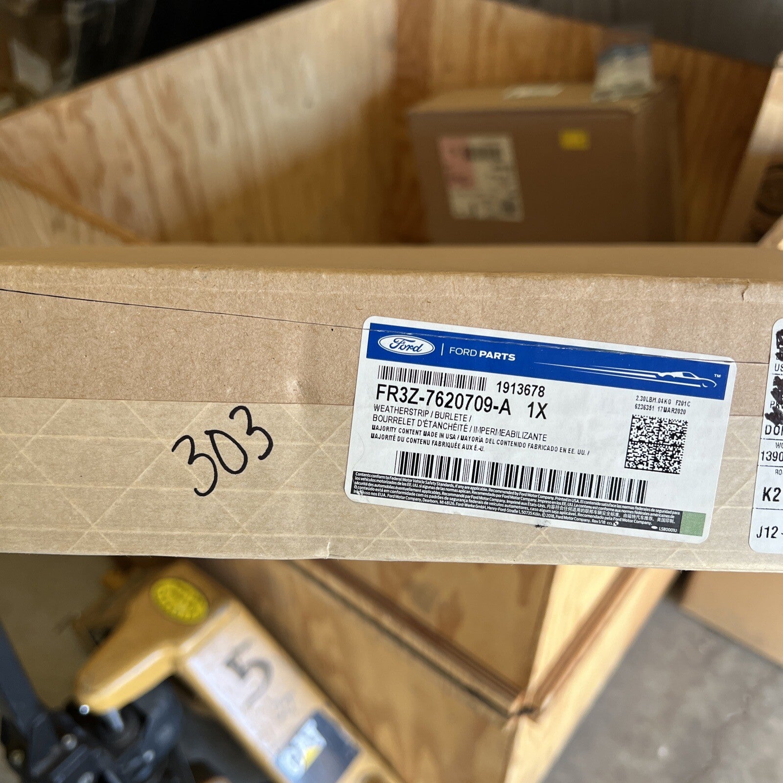 47293332