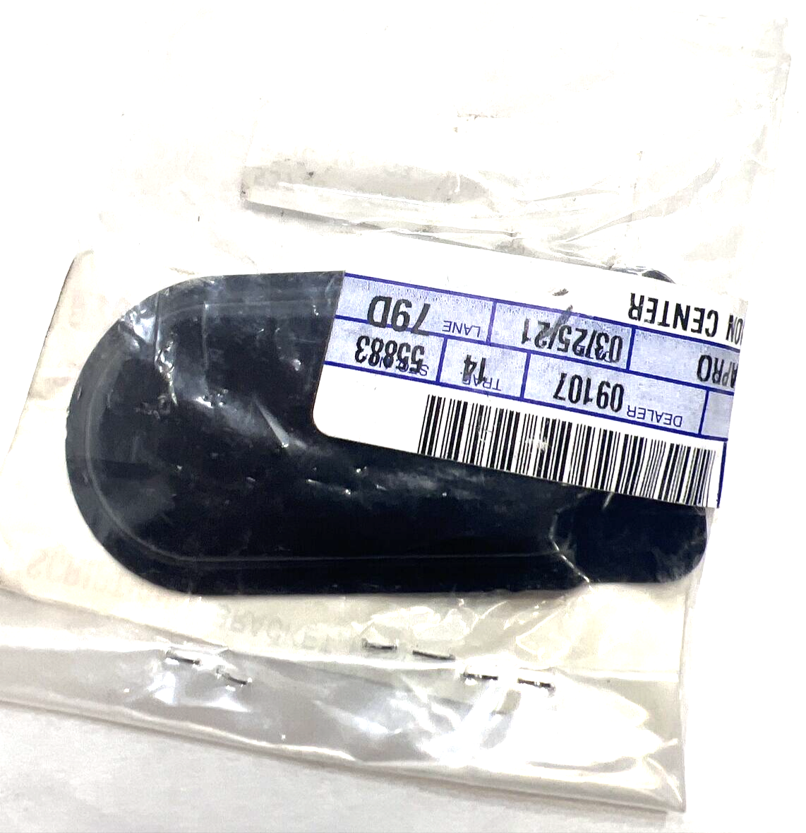 New OEM Genuine Toyota Tundra 2007-2021 Fender Apron Bracket Assembly 537280C010