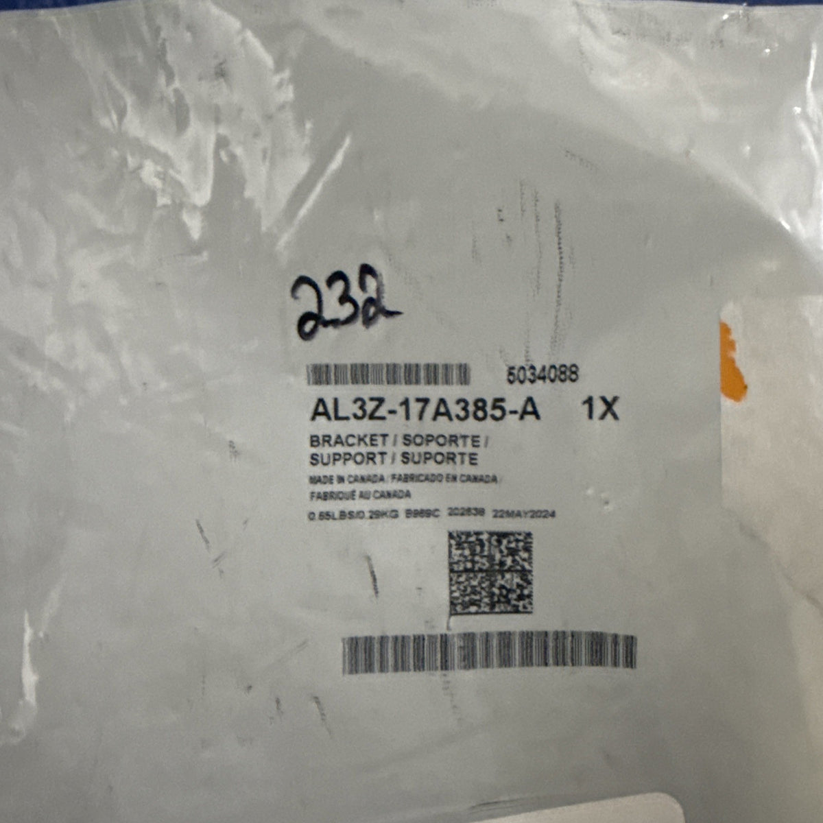 47875760
