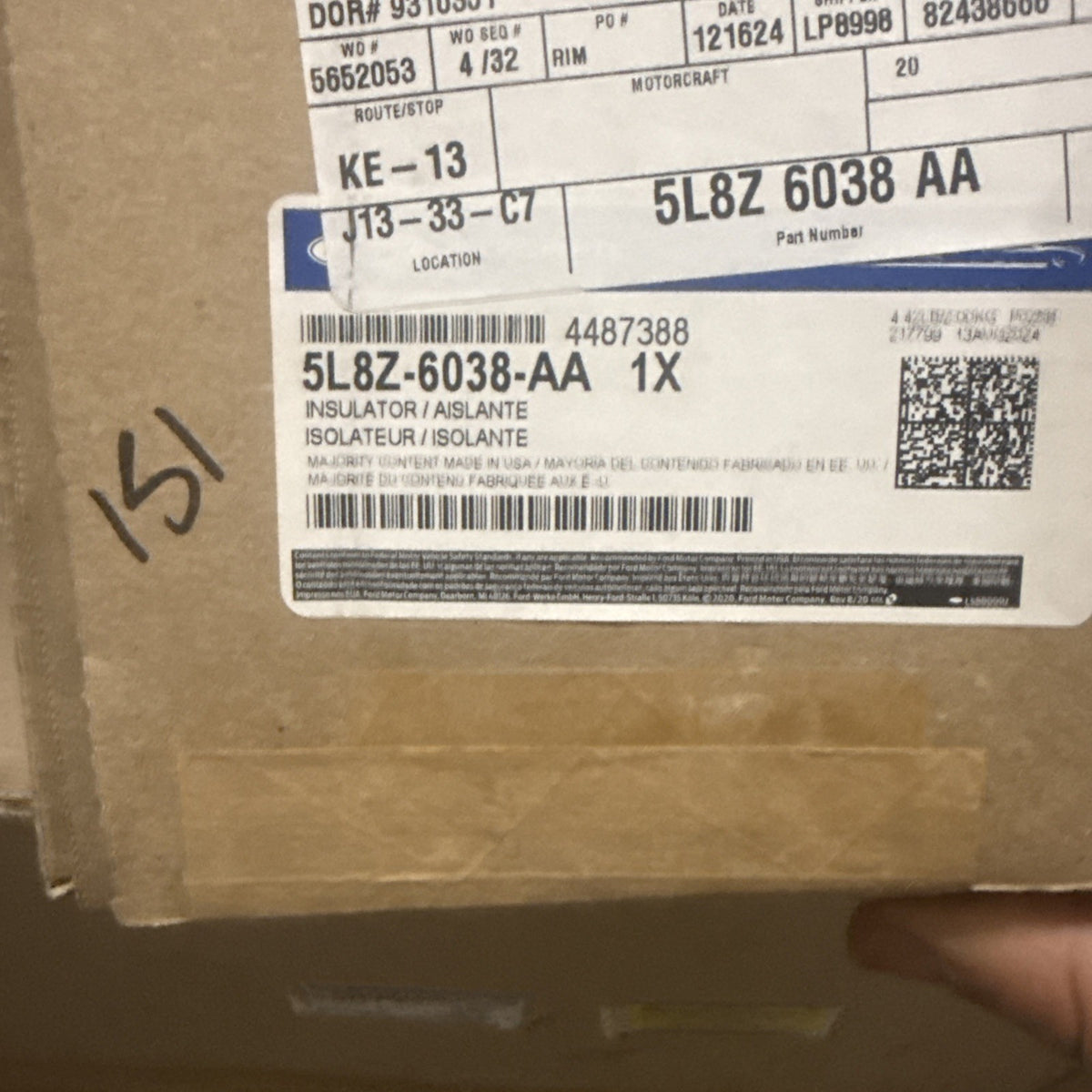 47873999