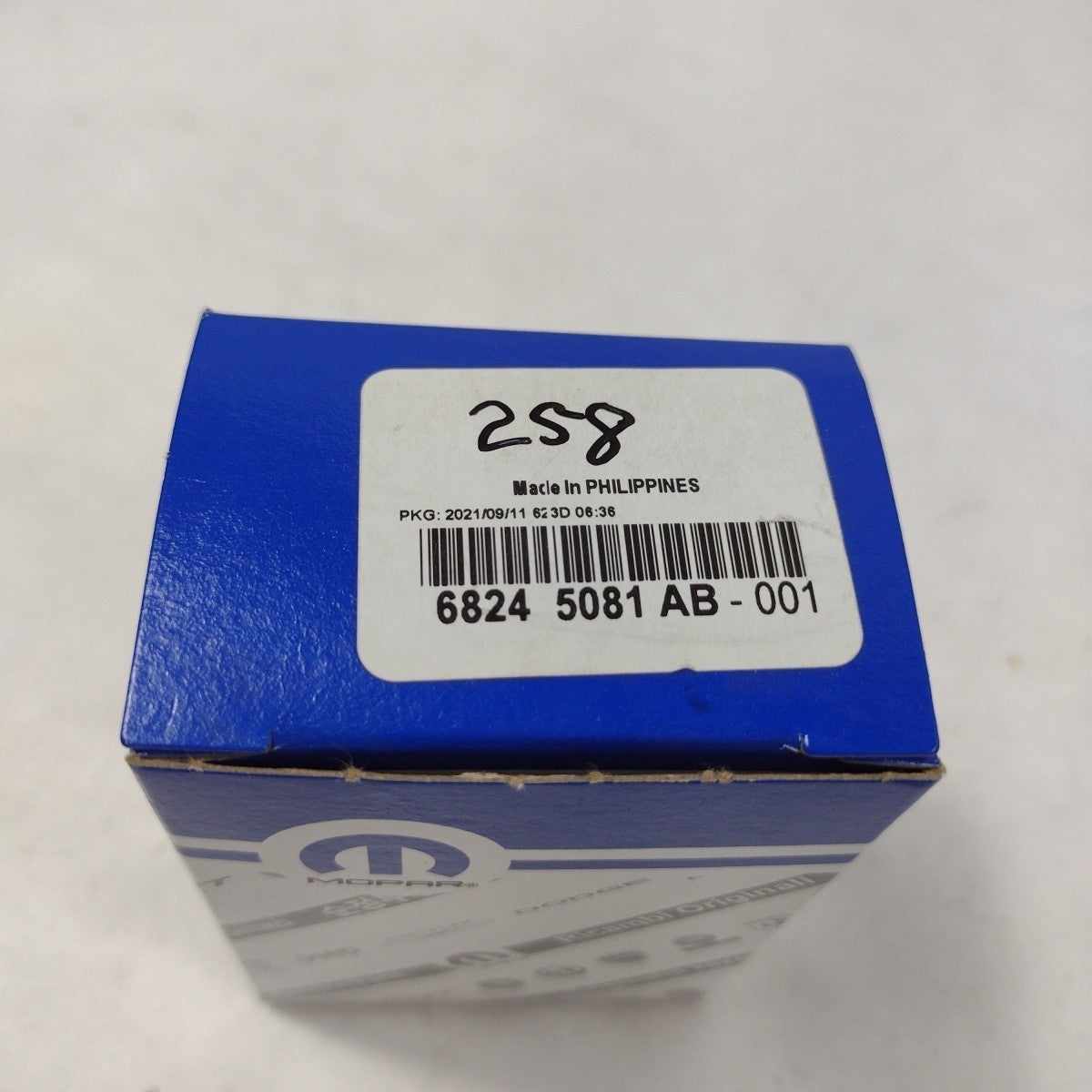 47510214