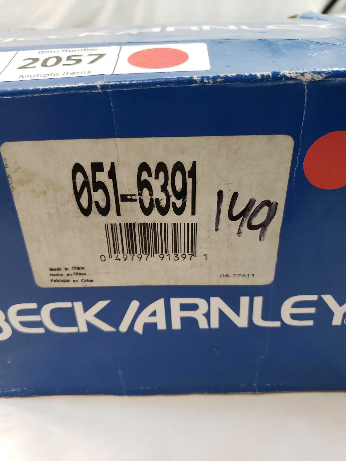 47298093
