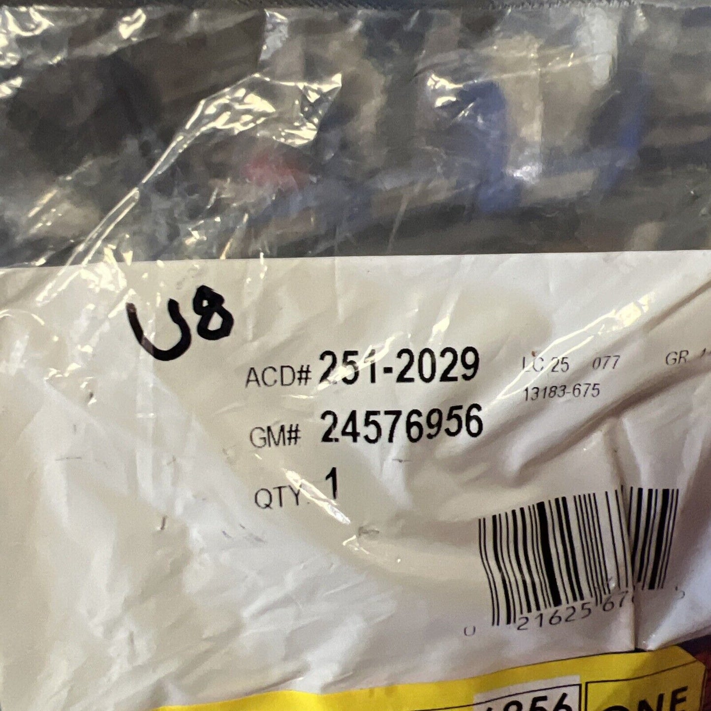 New OEM Genuine GM ACDelco 251-2029