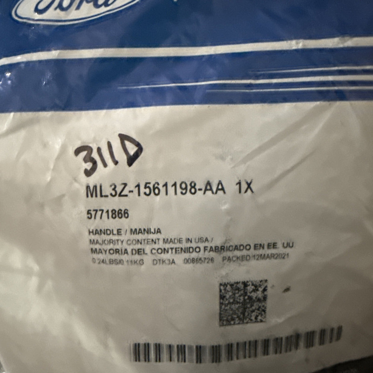 47876084