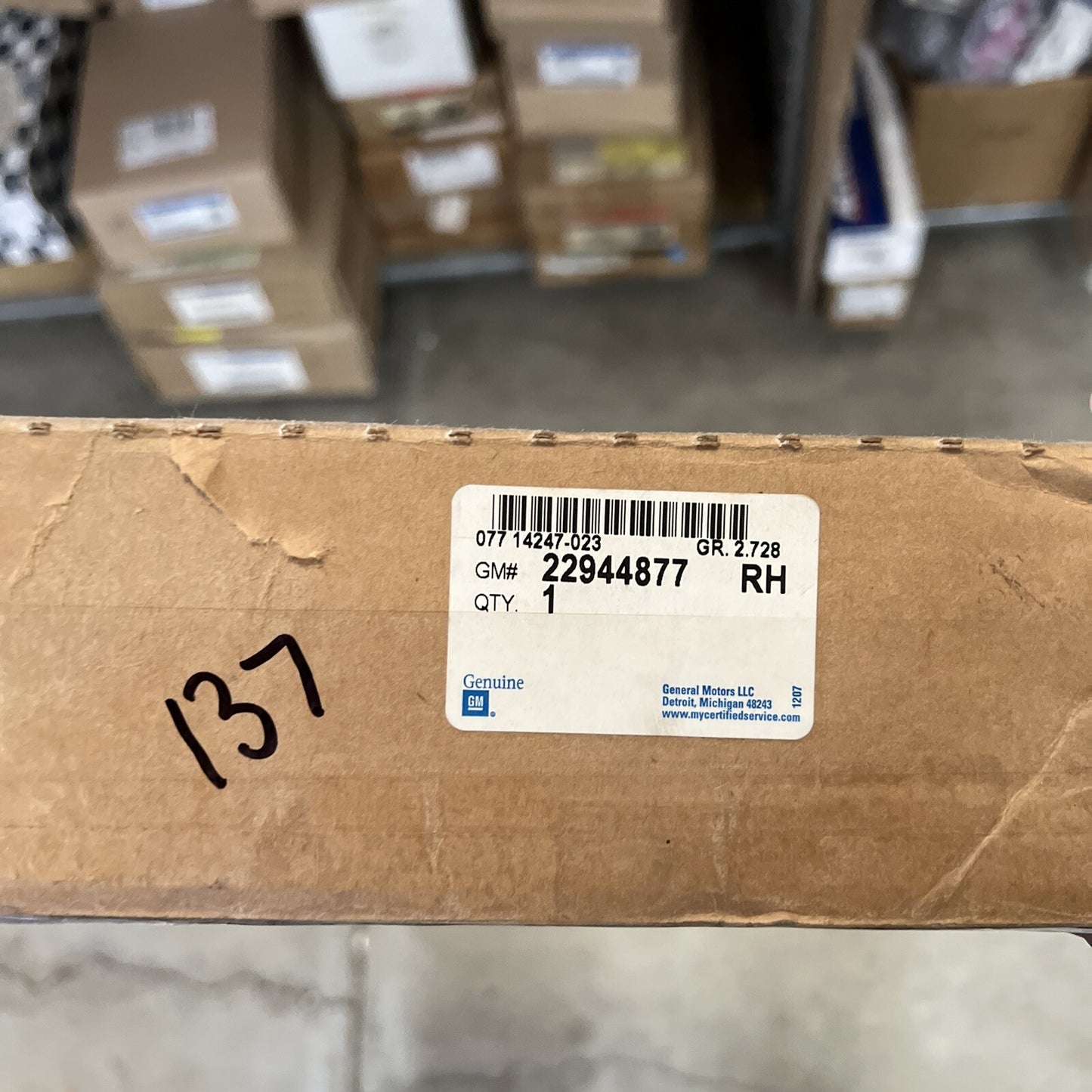 47293760