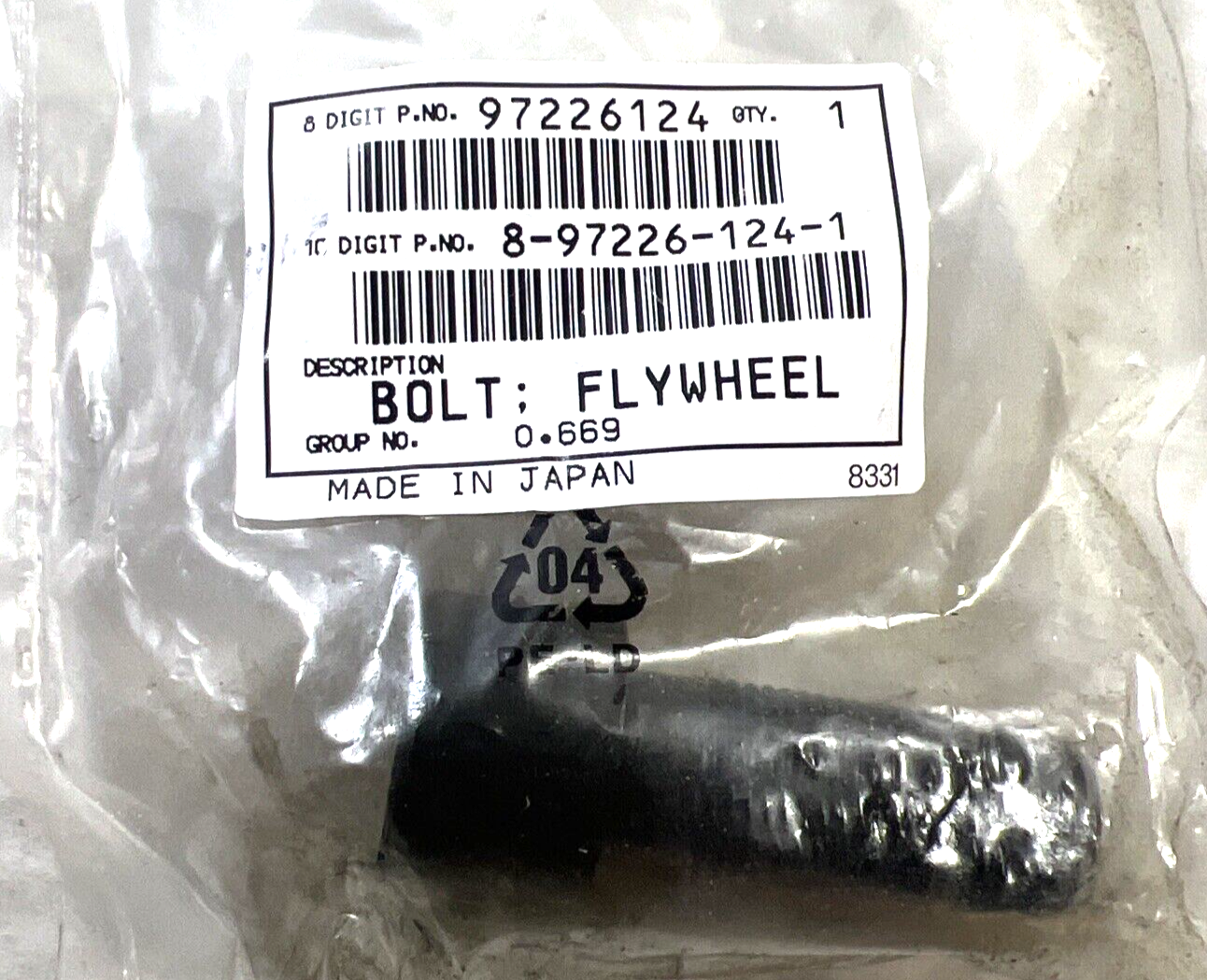 Genuine OEM GM Chevrolet Flywheel Bolt/Clutch Flywheel Bolt 2001-2007 97226124