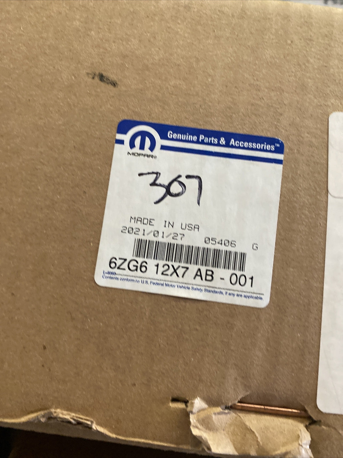 47292923