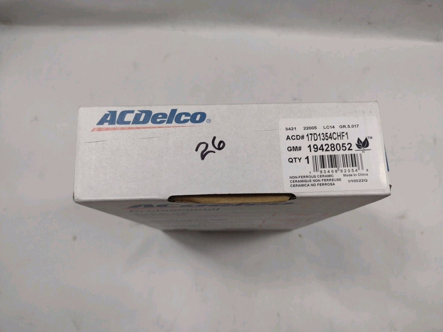 47300750