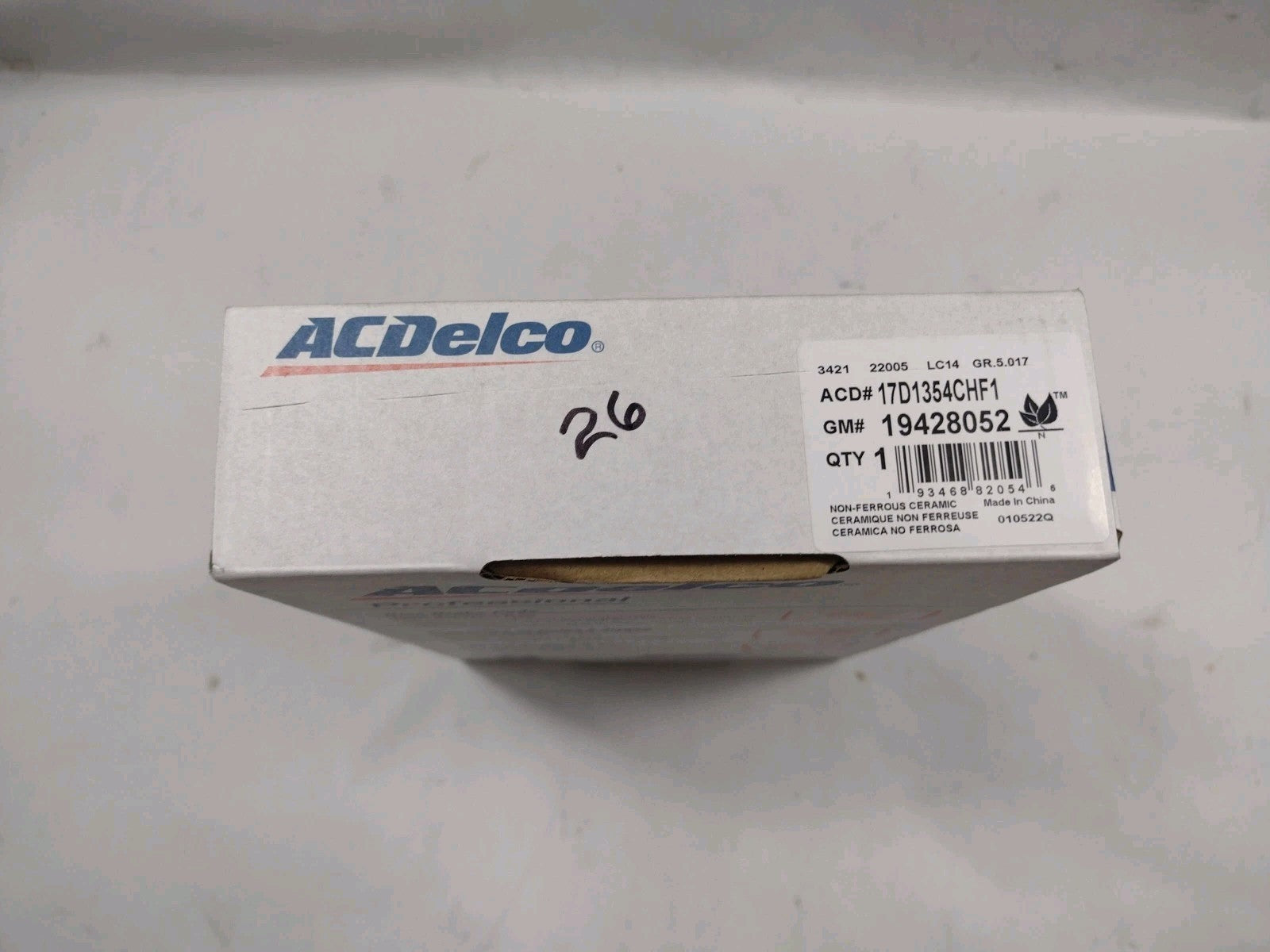 47300750