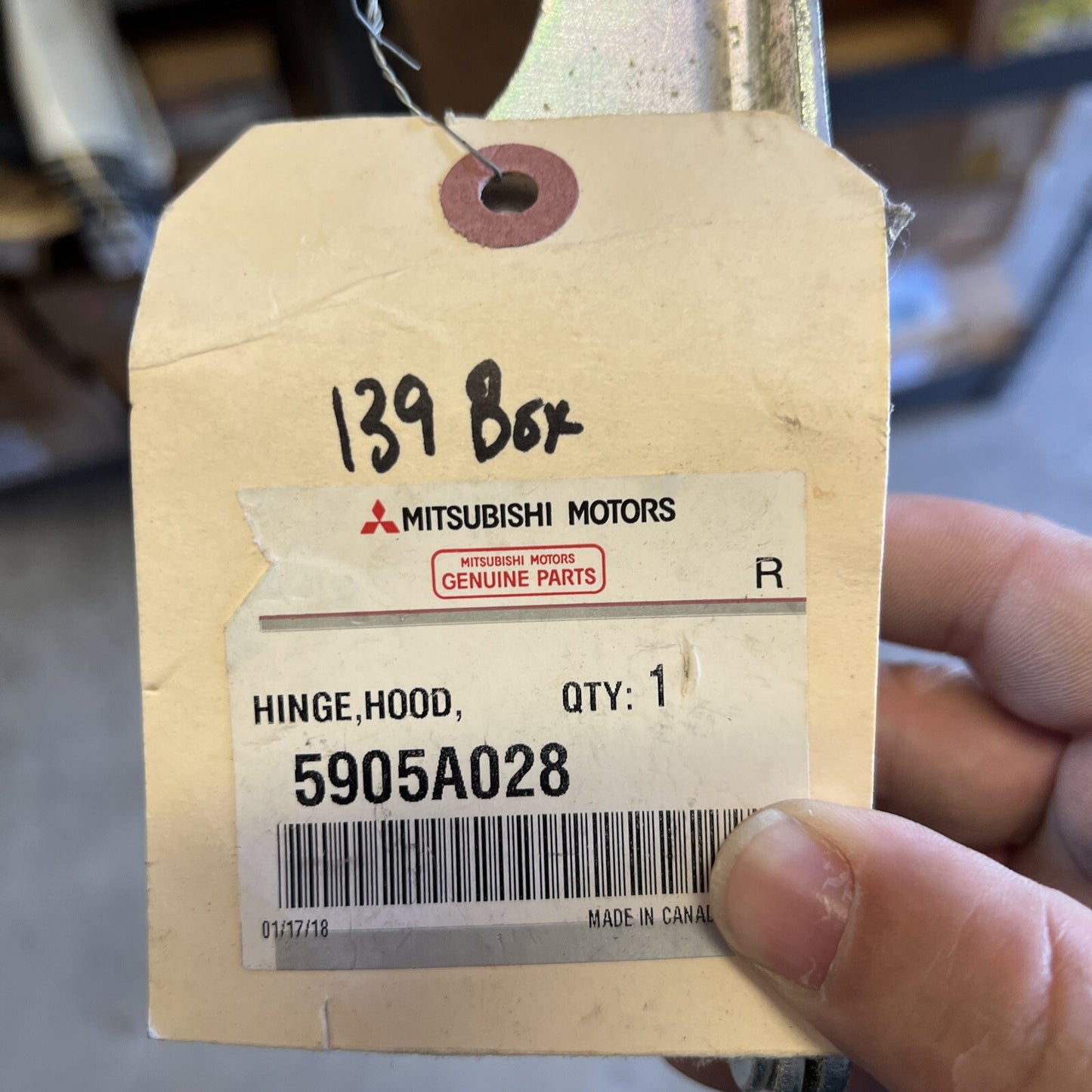 47293008