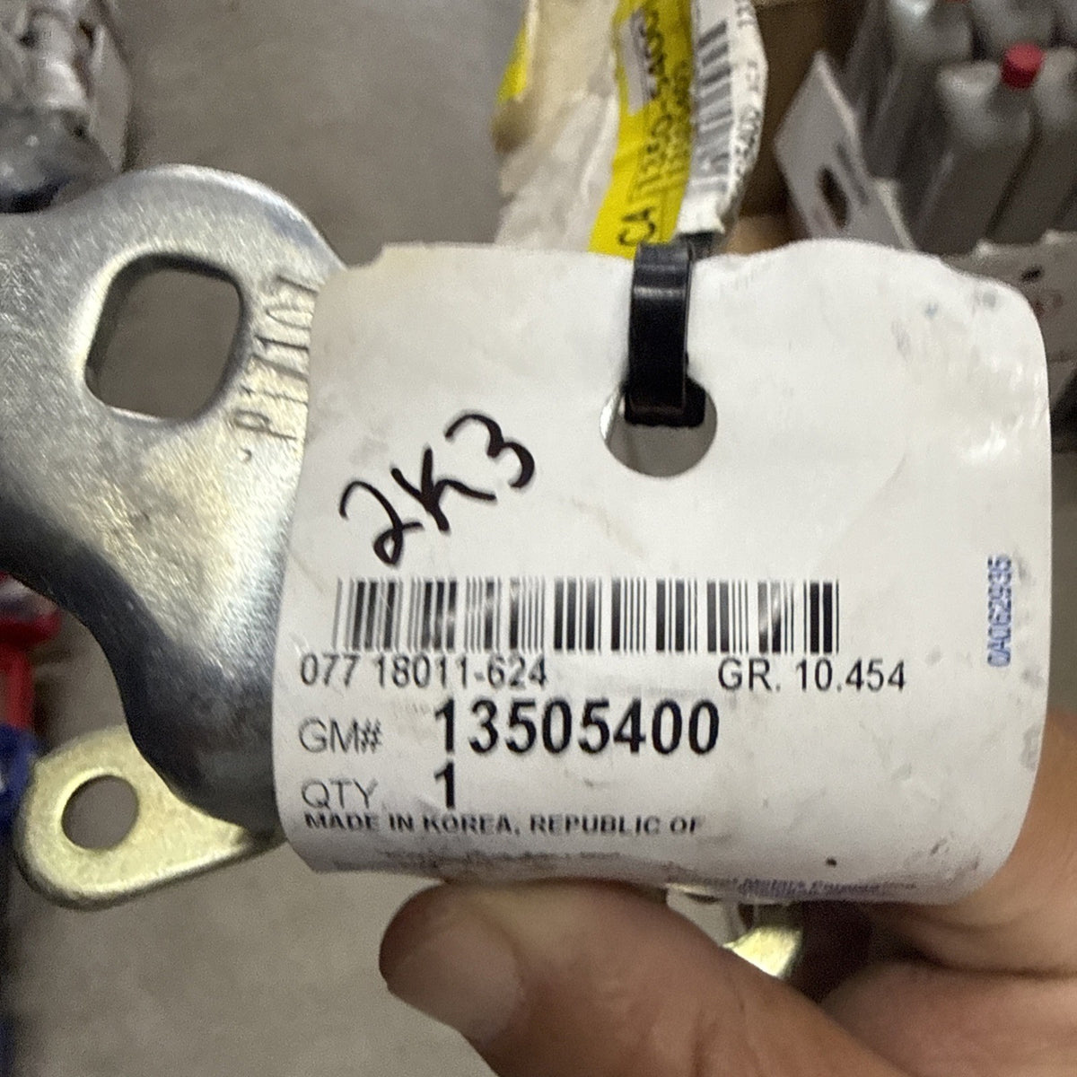 47875699