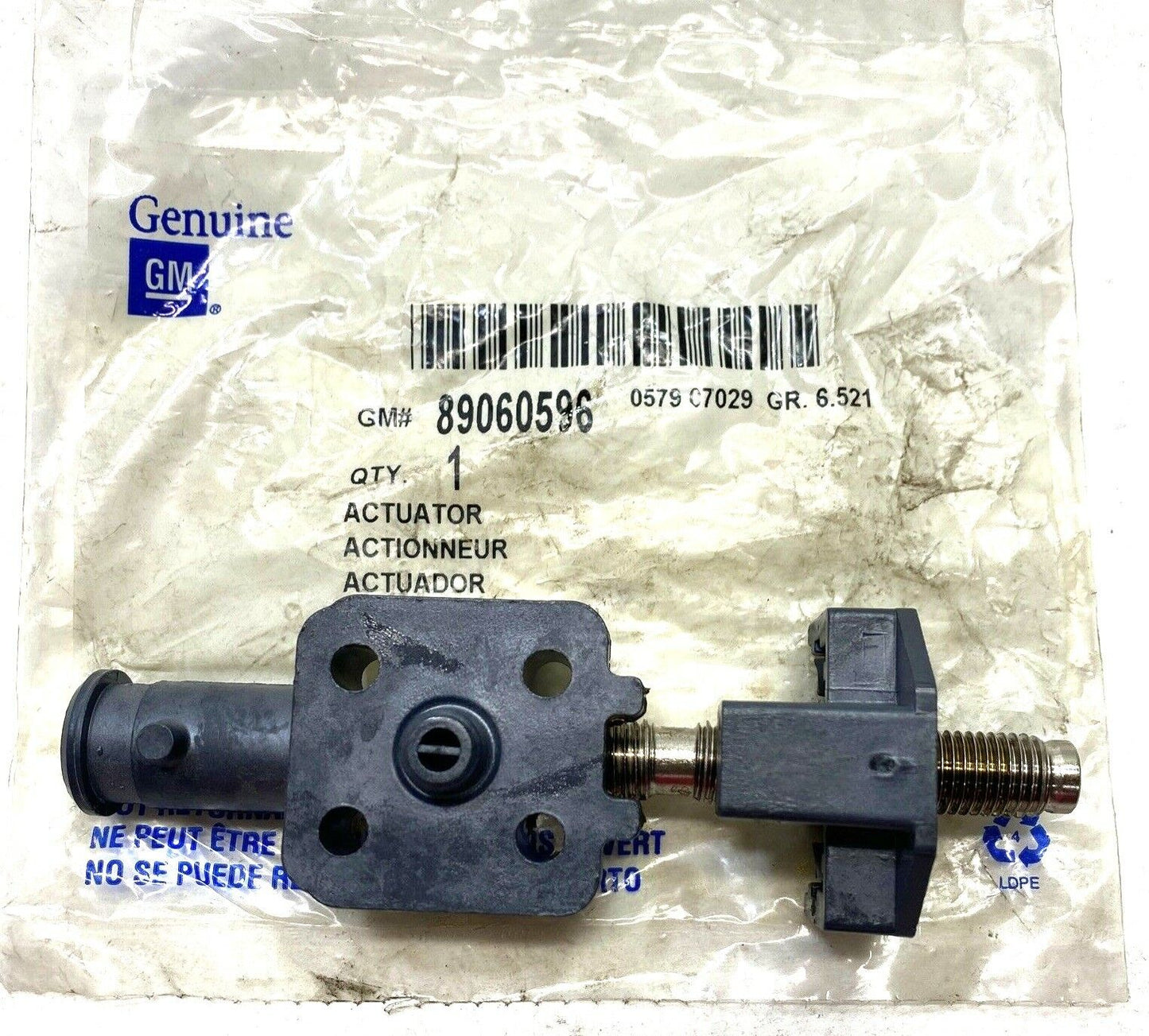New OEM GM Cadillac STS Actuator 2005-11 89060596