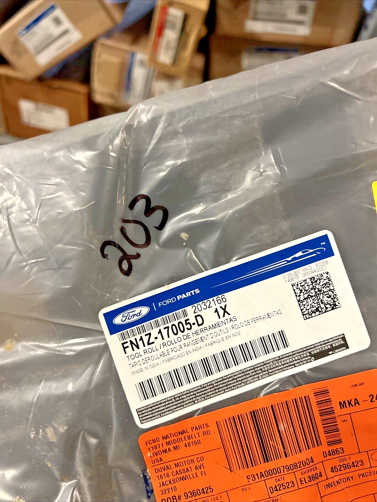 47297534