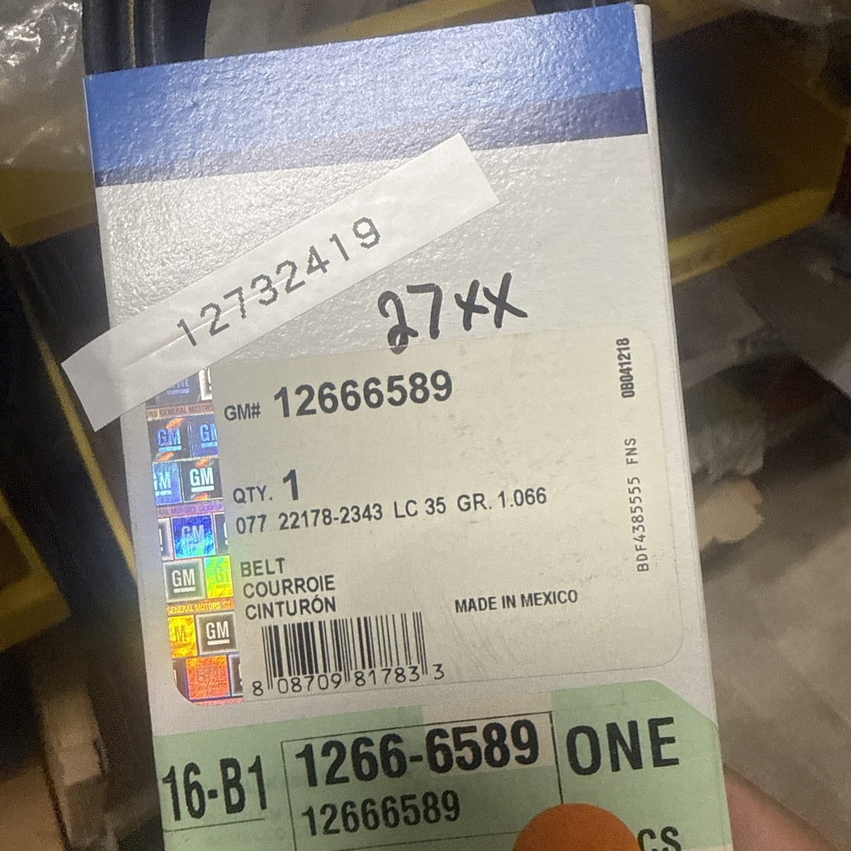 47874048