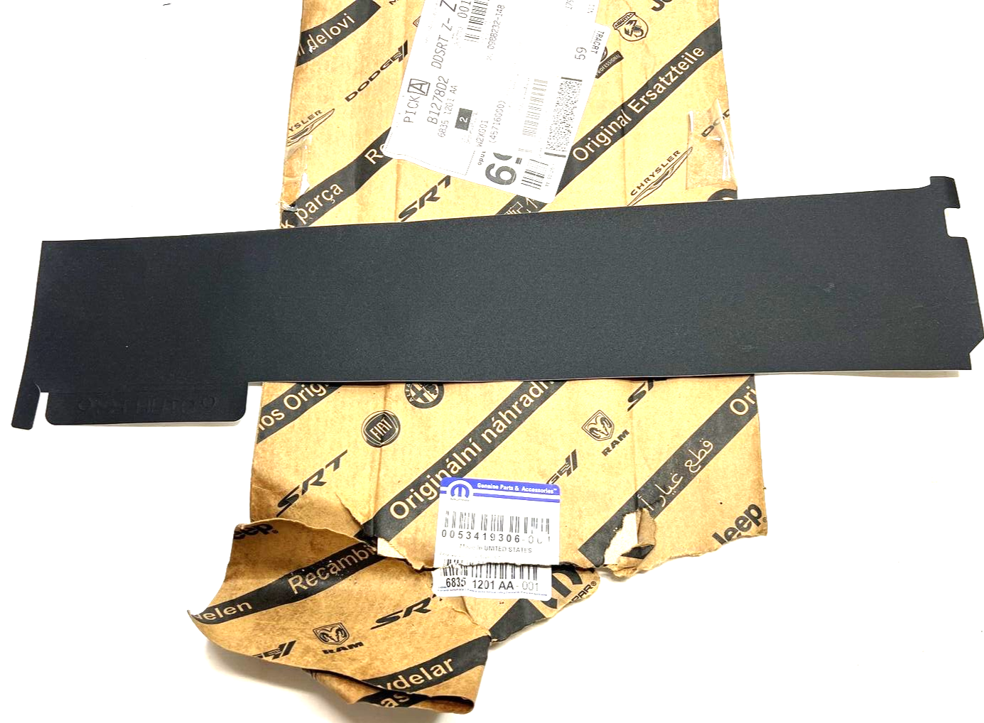 New OEM Genuine Mopar 2500 2009-2023 Rear Door Applique 68351201AB