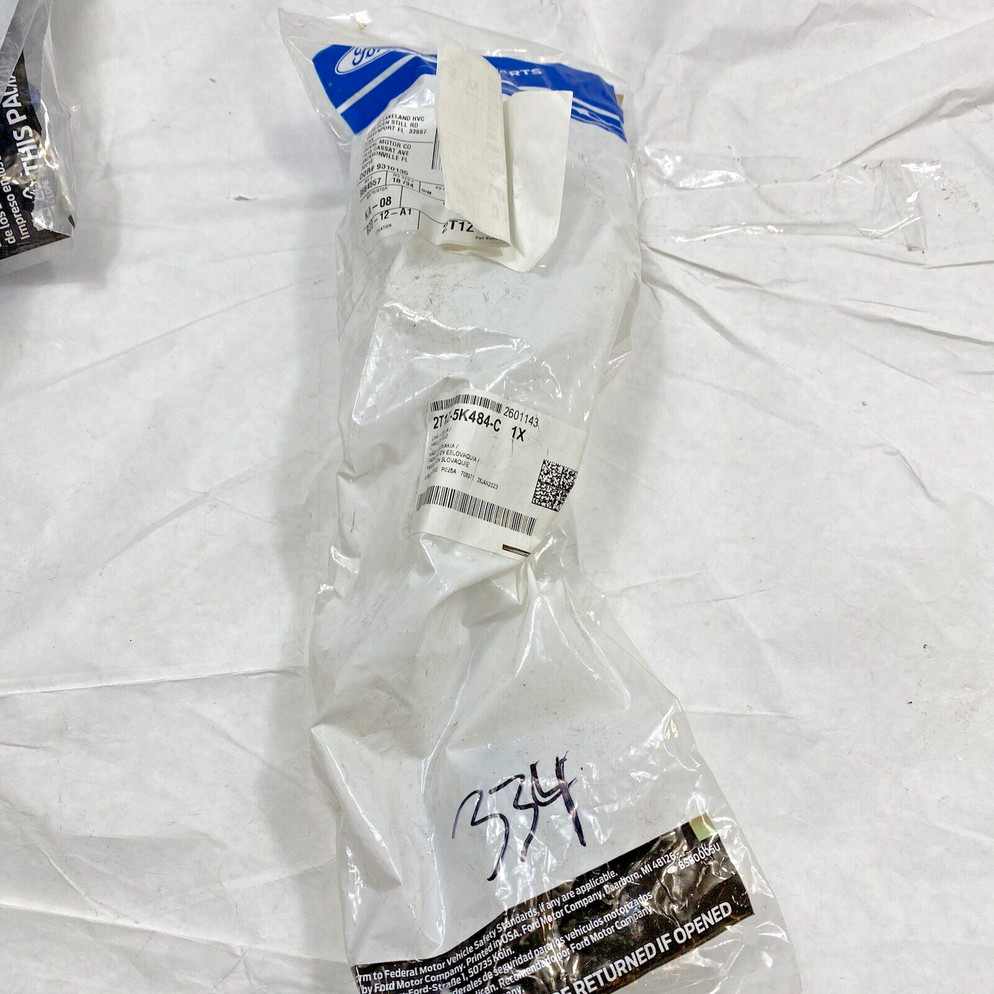 NEW OEM Ford Transit Connect Front Sway Bar Stabilizer Link 2010-2013 2T1Z5K484C