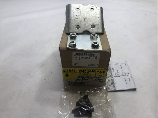 New OEM Genuine GM Chevy Silverado Door Hinge-Lower Left 12472843