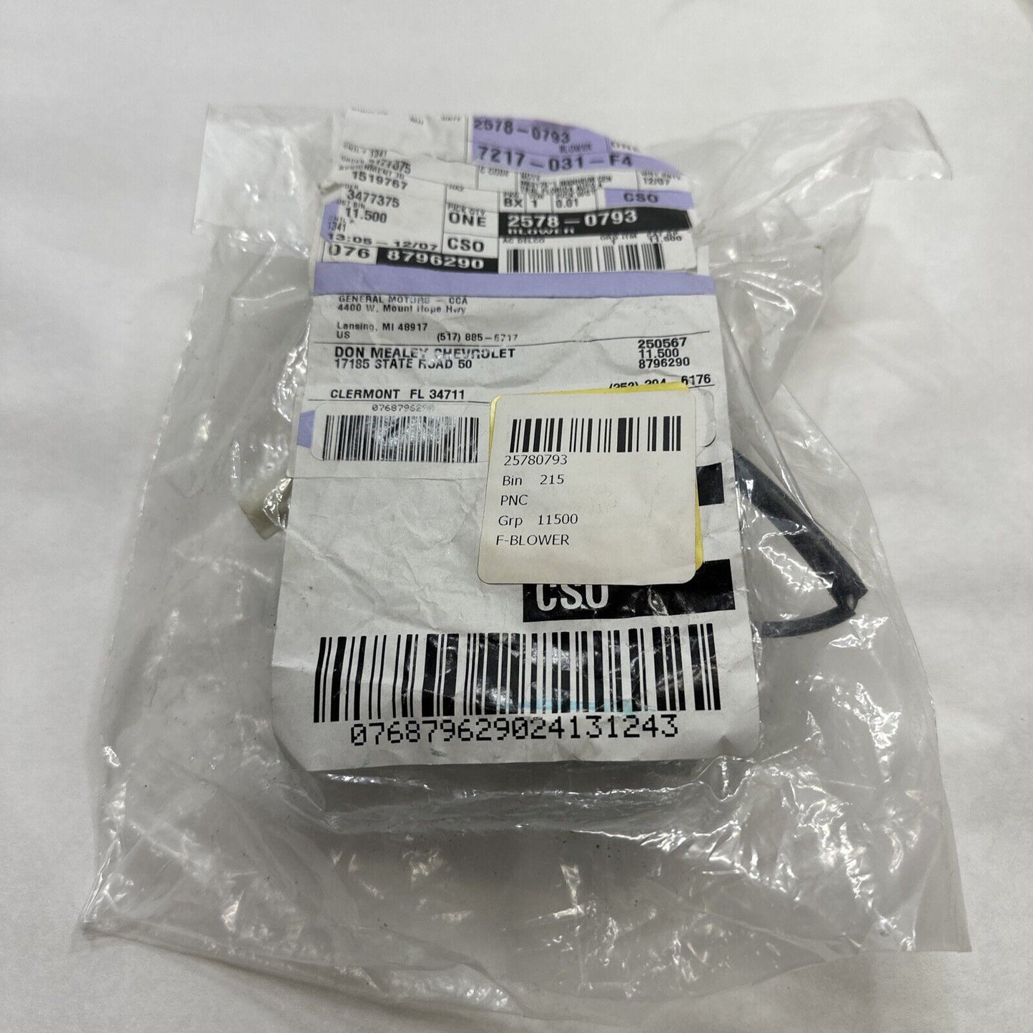 GM Cadillac CTS Front Seat Heating And Cooling Blower Motor 08-14 25780793