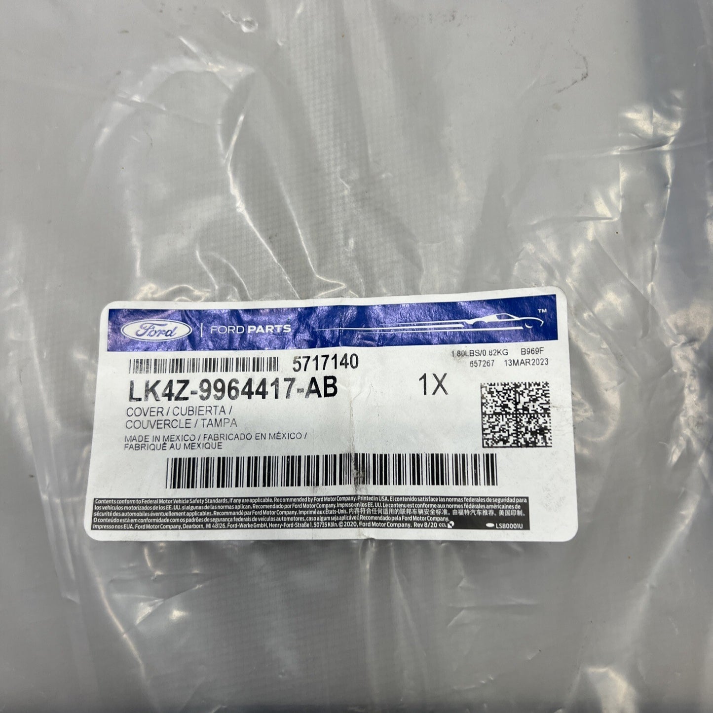 47293154