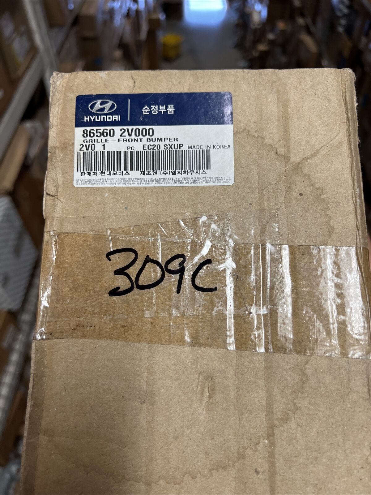 New OEM Genuine Kia Front Grill Bumper 865602V000