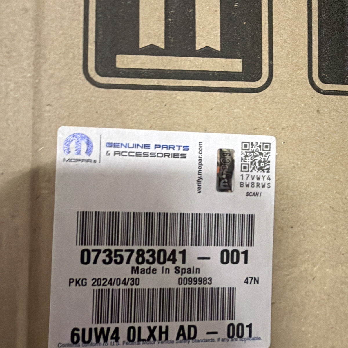 47518535