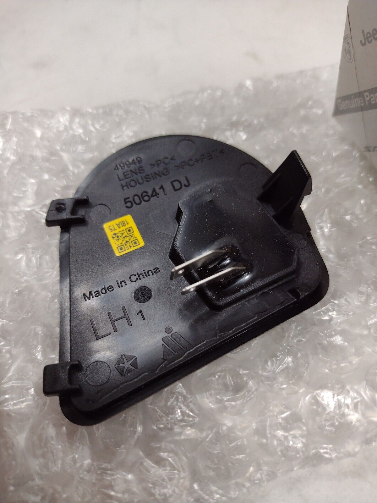 Genuine OEM Mopar RAM 1500 Auxiliary Lamp Left 2010-2024 68302825AA