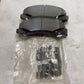 NEW Omnicraft Disc Brake Pad Set Front QBR-1159 Impala Monte Carlo Lucerne DTS