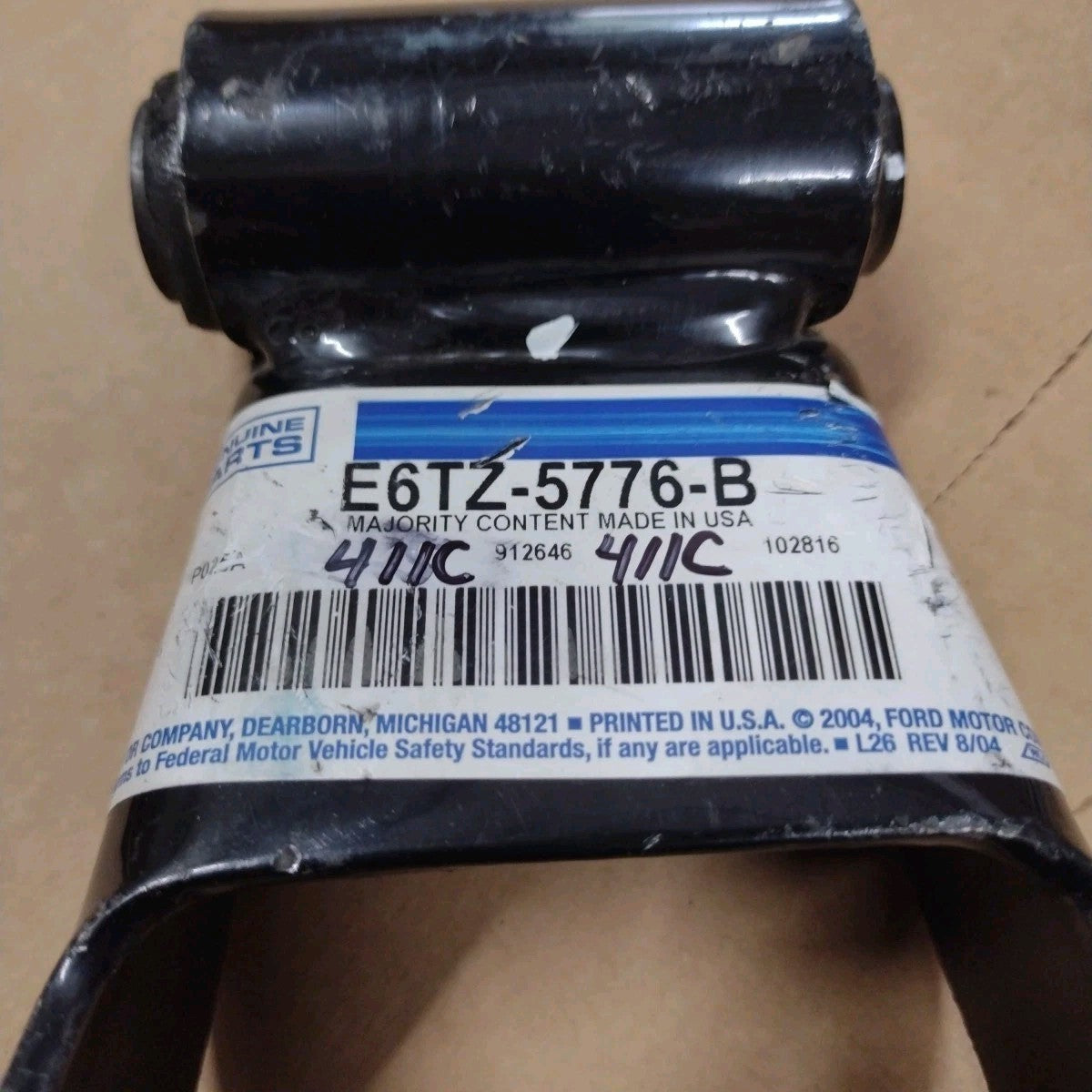 47294697