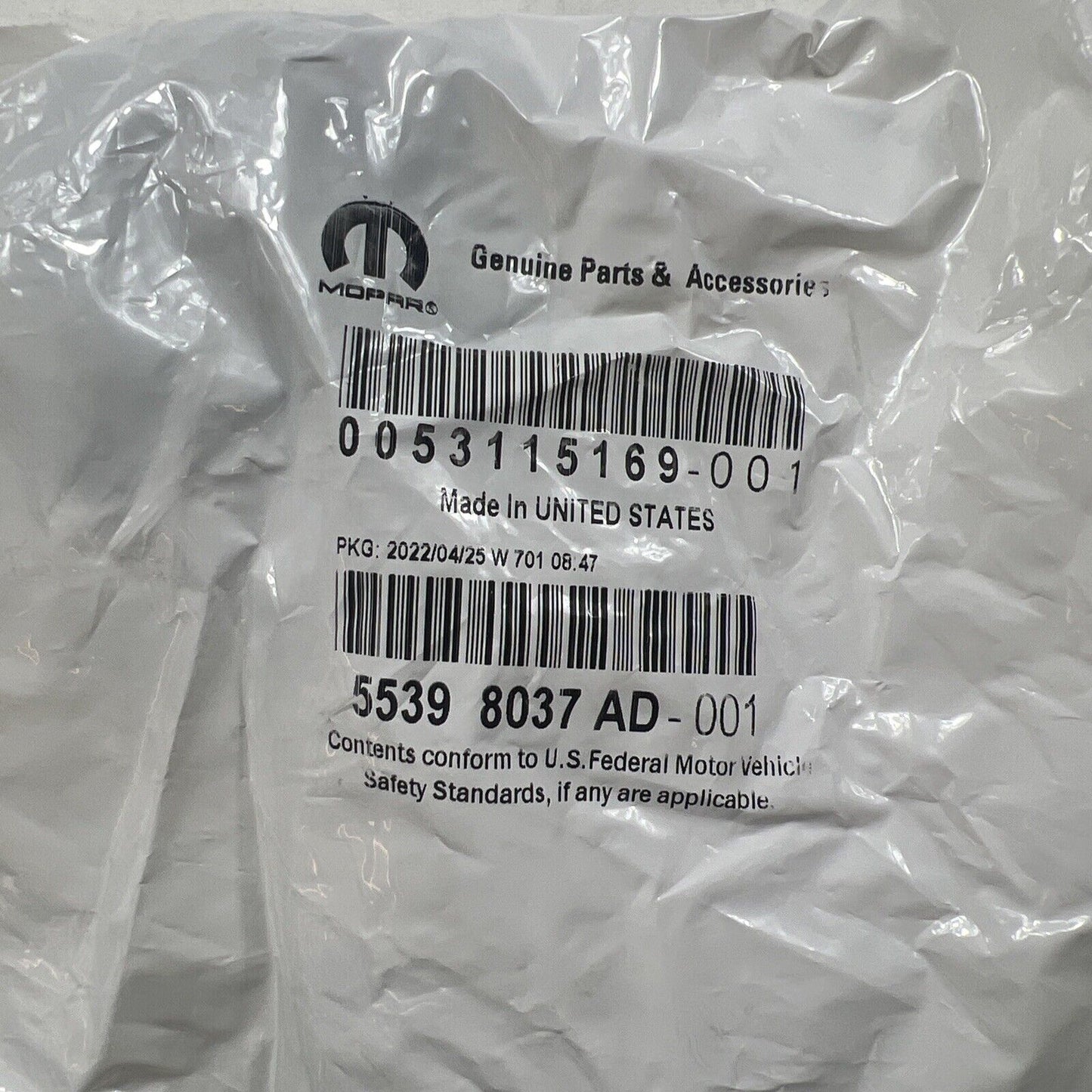 NEW Genuine OEM Mopar Suspension Stabilizer Bar Bushing 55398037AD