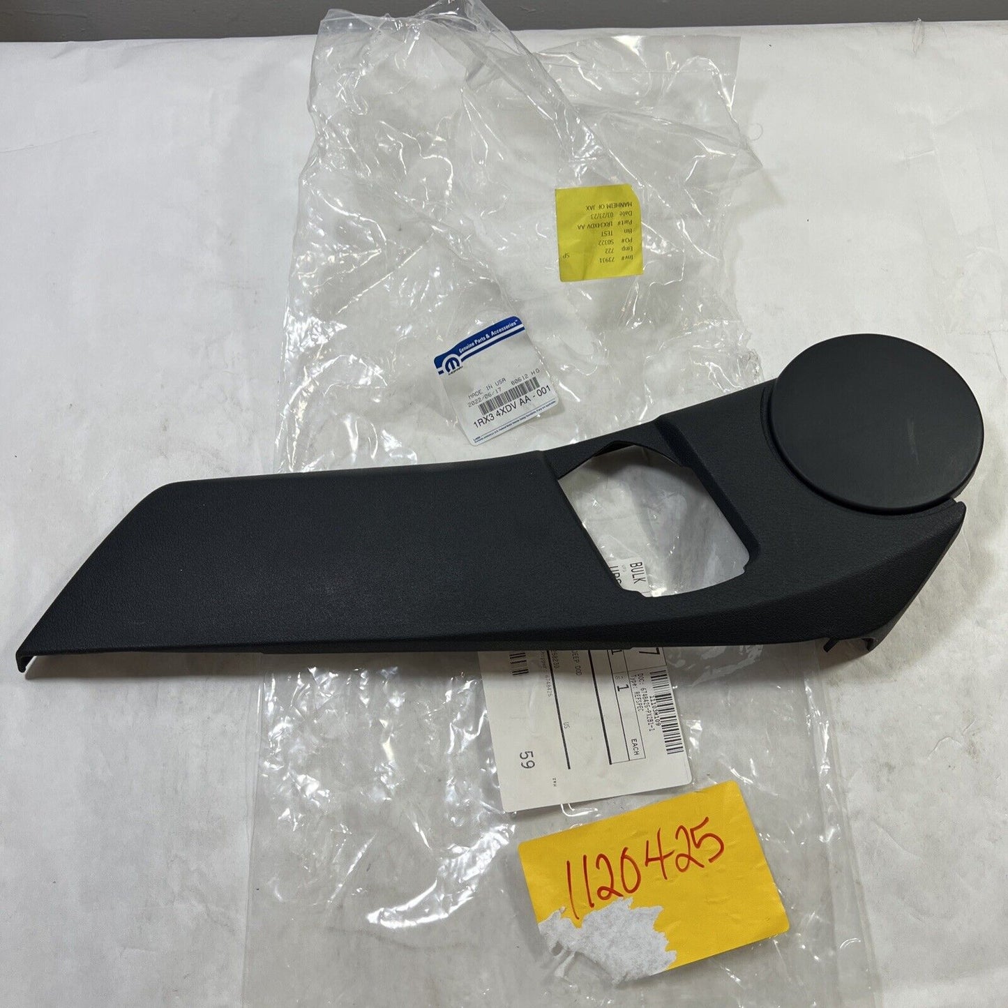 Genuine OEM Mopar Compass Right Lower Passenger Side Shield 2011-2015 1RX34XDVAA