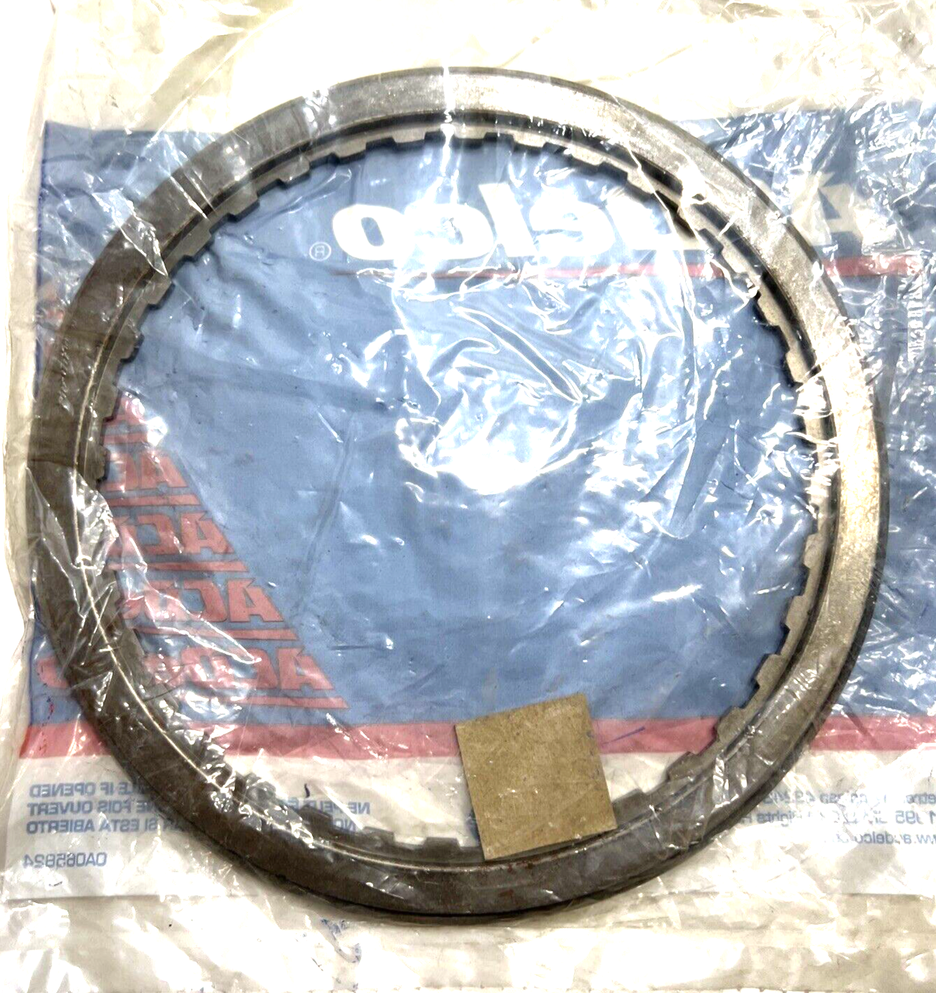 New OEM Genuine GM Automatic Transmission Clutch Backing Plate 24236516